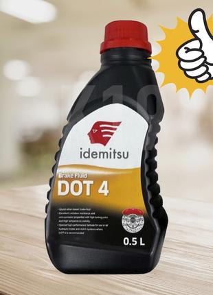 Тормозная жидкость Idemitsu Brake Fluid DOT4 0,5л
