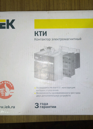 Контактор електромагнітний ІЕК КТИ-5185