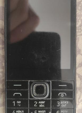 Nokia 230 Dual Sim Dark Silver/Black
