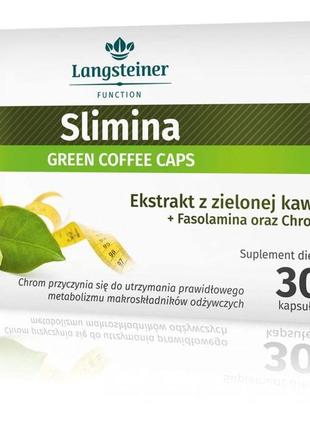 Зелена кава з хромом для зниження ваги і поліпшення обміну реч...