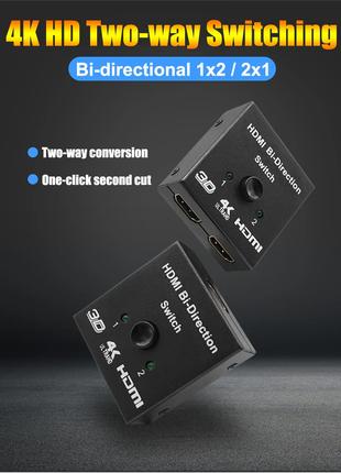 2 in 1 Splitter HD 1x2/2x1 Switch Connector HDMI splitter разв...