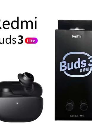 Наушники Bluetooth Xiaomi Redmi Buds 3 Lite, GP2, хорошего кач...