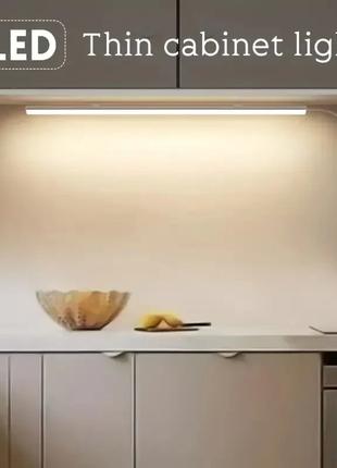 LED светильник лампа USB 5W освещение для кухни шкафов полок, ...