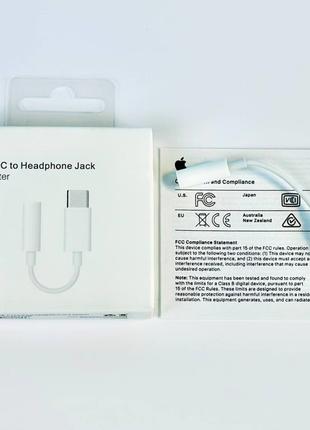 Переходник TYPE-C на AUX Jack 3.5mm на наушники USB-C to AUX, ...