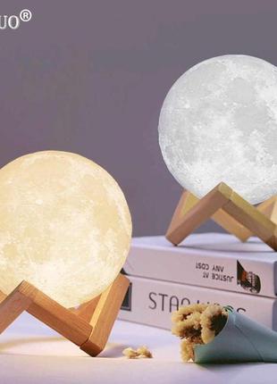 Популярный, дизайнерский ночник moon lamp 15 см на аккумулятор...