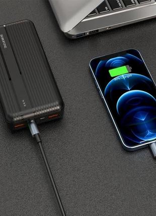 Power Bank Внешний аккумулятор 20000mAh 22.5W с быстрой зарядк...