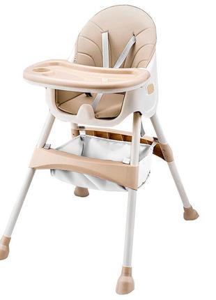 Детский стульчик для кормления bestbaby bs-803c beige