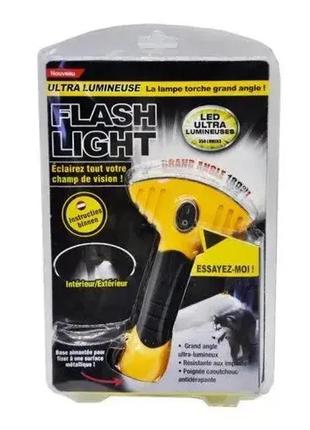 Светодиодный фонарь с широким лучом flash light ∙ ручной led ф...