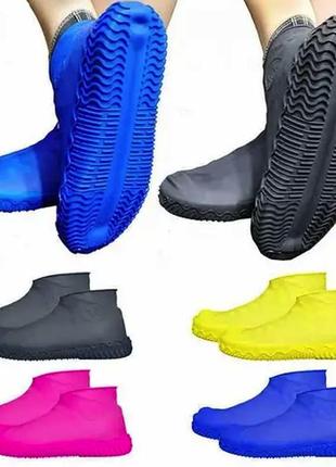 Силиконовые чехлы бахилы для обуви от дождя и грязи размер s 3...