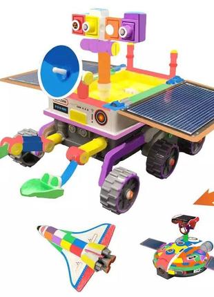 Детская игрушка-робот на солнечной батарее, 3 в 1