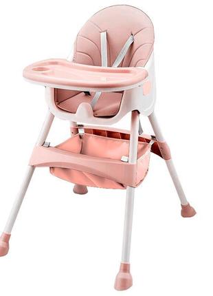Детский стульчик для кормления bestbaby bs-803c pink