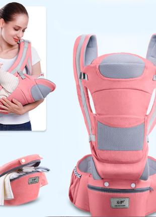 Хипсит, Эрго-рюкзак, кенгуру переноска Baby Carrier 6 в 1 Розо...