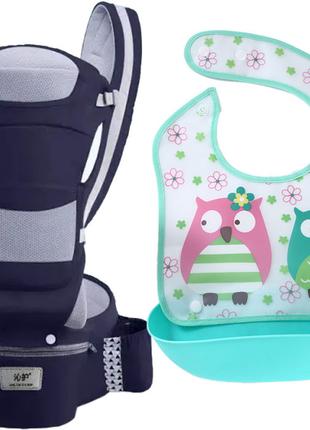 Хіпсіт, Ерго-рюкзак, кенгуру, перенесення Baby Carrier 6в1Tемн...