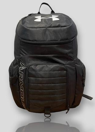 Рюкзак under armour storm undeniable ii backpack