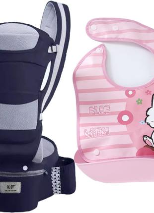 Хипсит, Эрго-рюкзак, кенгуру, переноска Baby Carrier 6в1Темно-...