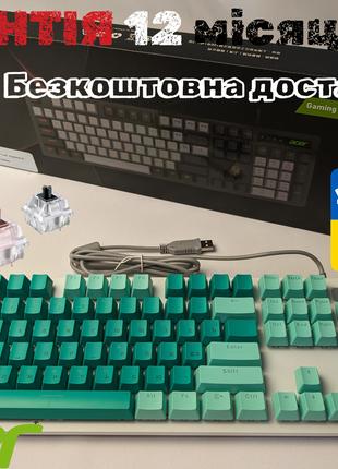 Механическая клавиатура Acer с подсветкой RGB Украинский язык ...