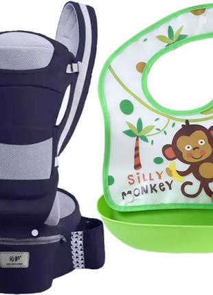 Хіпсіт, Ерго-рюкзак, кенгуру, перенесення Baby Carrier 6в1Tемн...