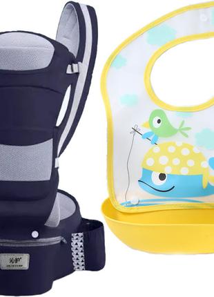 Хипсит, Эрго-рюкзак, кенгуру, переноска Baby Carrier 6в1Темно-...