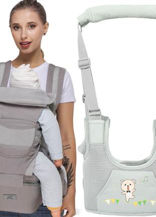 Хипсит, эрго-рюкзак, кенгуру, переноска Baby Carrier 6в1 Серый...