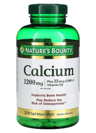 Кальций 600 мг с витамином Д3 Nature's Bounty 220 желатиновых ...