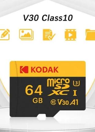 Високошвидкісна картка пам'яті Kodak micro SDXC UHS-I U3 V30 A...