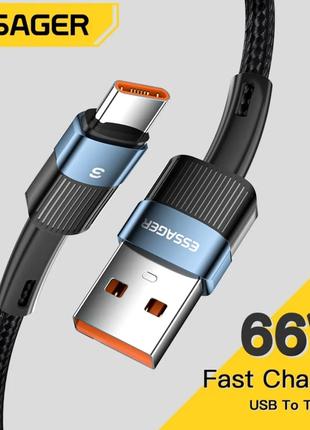 Кабель для телефона с быстрой зарядкой и передачей данных USB ...