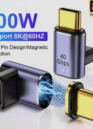 Адаптер OTG для кабеля Type-С / Type-С магнитный угловой Eloug...