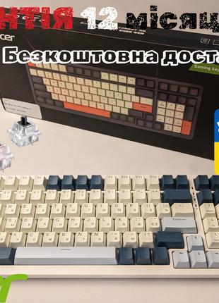 Механическая клавиатура Acer с подсветкой RGB Украинский язык ...