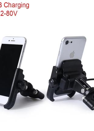 Кріплення для телефону на кермо мотоцикла з USB гніздом зарядк...