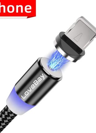 Кабель для зарядки телефона магнитный USB с коннектором: Light...