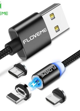 Кабель USB магнітний FLOVEME з трьома коннекторами:USB Type C,...
