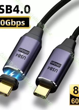 Кабель для ноутбука магнитный USB4.0, Type-C/Type-С. 8К/60Hz, ...