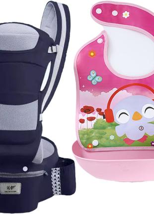 Хипсит, Эрго-рюкзак, кенгуру, переноска Baby Carrier 6в1Темно-...