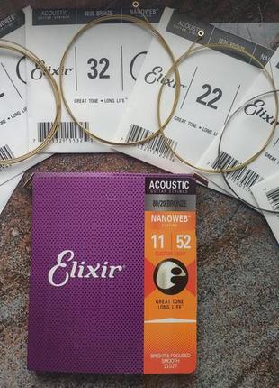 Струны для акустической гитары (11-52) elixir