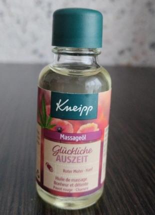 Kneipp масло олійка  для масажу 20ml