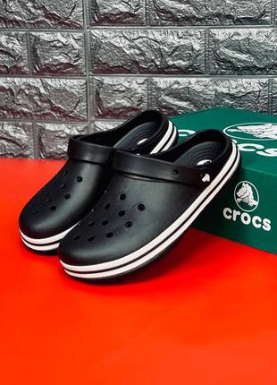 Мужские кроксы crocs чёрные шлёпанцы крокс 36-46