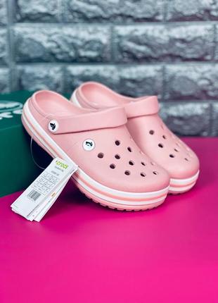 Женские кроксы crocs розовые шлёпанцы крокс