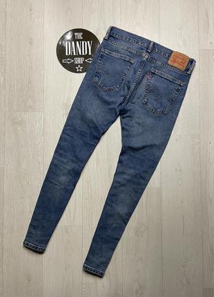 Мужские зауженные джинсы levis 510, размер 30 (s)