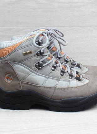 Трекінгові черевики lafuma gore-tex, розмір 36