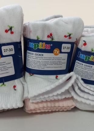 Детские носки lupilu (упаковка 7шт.)