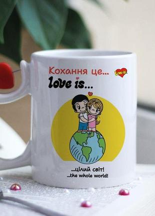 Чашка любви это love is