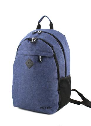 Міський рюкзак з відділом під ноутбук 16" Wallaby 147 синій