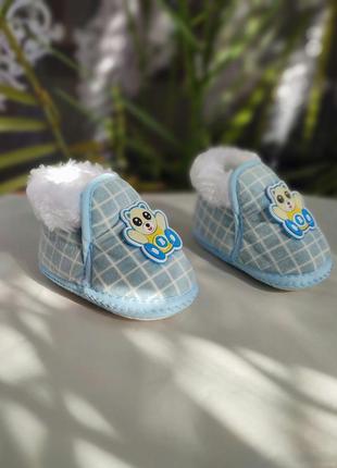Дитячі пінеточки 11,5 см - утеплені чопіки черевики для малюка...