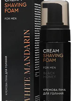 Чоловіча піна для гоління White Mandarin For Men Black Honey A...