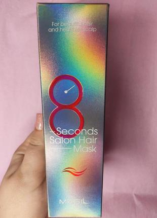 Masil 8 seconds
маска для волос, салонный эффект за 8 секунд
m...