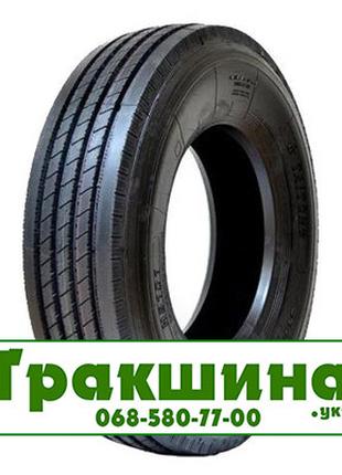 315/80 R22.5 Kapsen HS109 157/153L Рульова шина