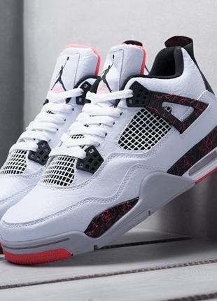 Мужские кроссовки nike air jordan 4 retro (білі)