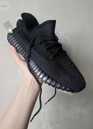 Кроссовки adidas yeezy boost 350 black повний рефлектив