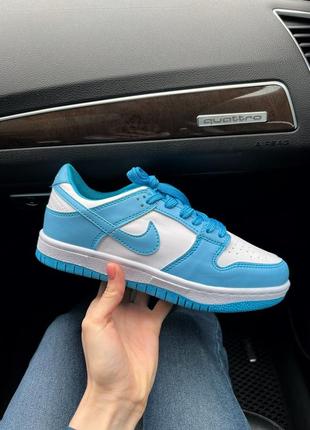 Женские кроссовки nike sb blue