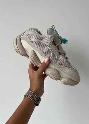 Кроссовки adidas yeezy boost  500 bone premium